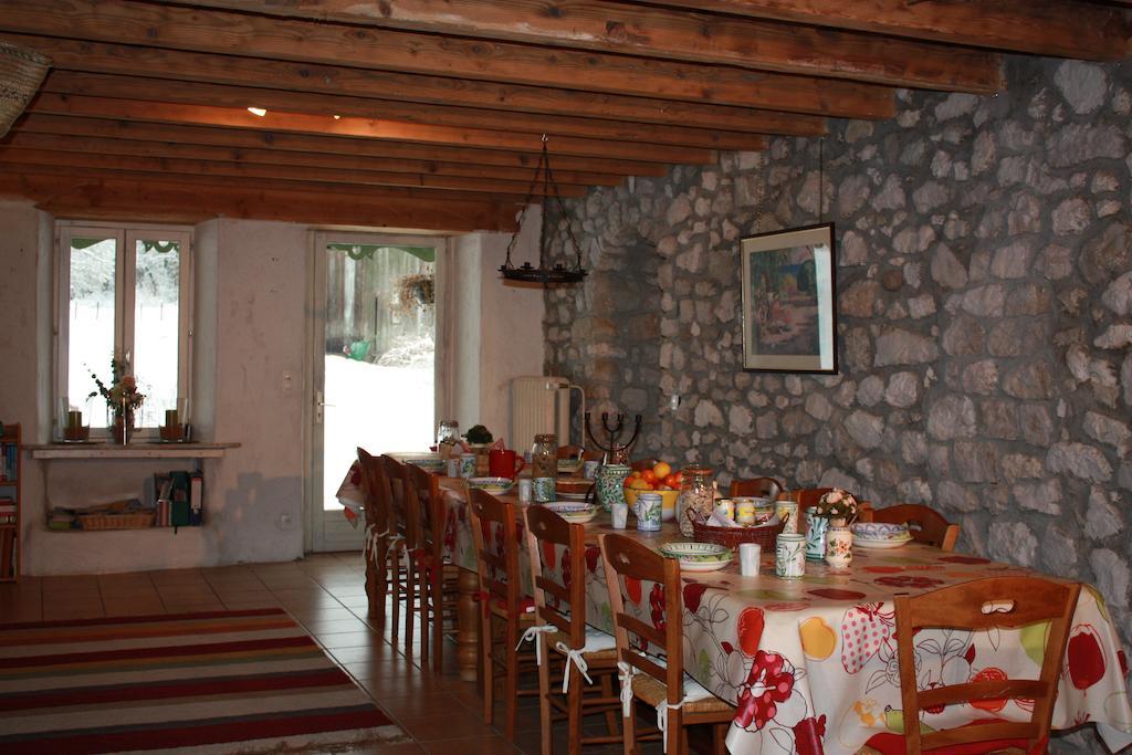Bed and Breakfast La Clairiere Du Moulin Lepin-le-Lac Экстерьер фото